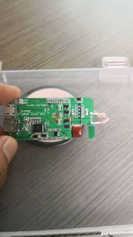 苹果定频专业无线充电器板卡 PCBA方案板的完美解决方案商